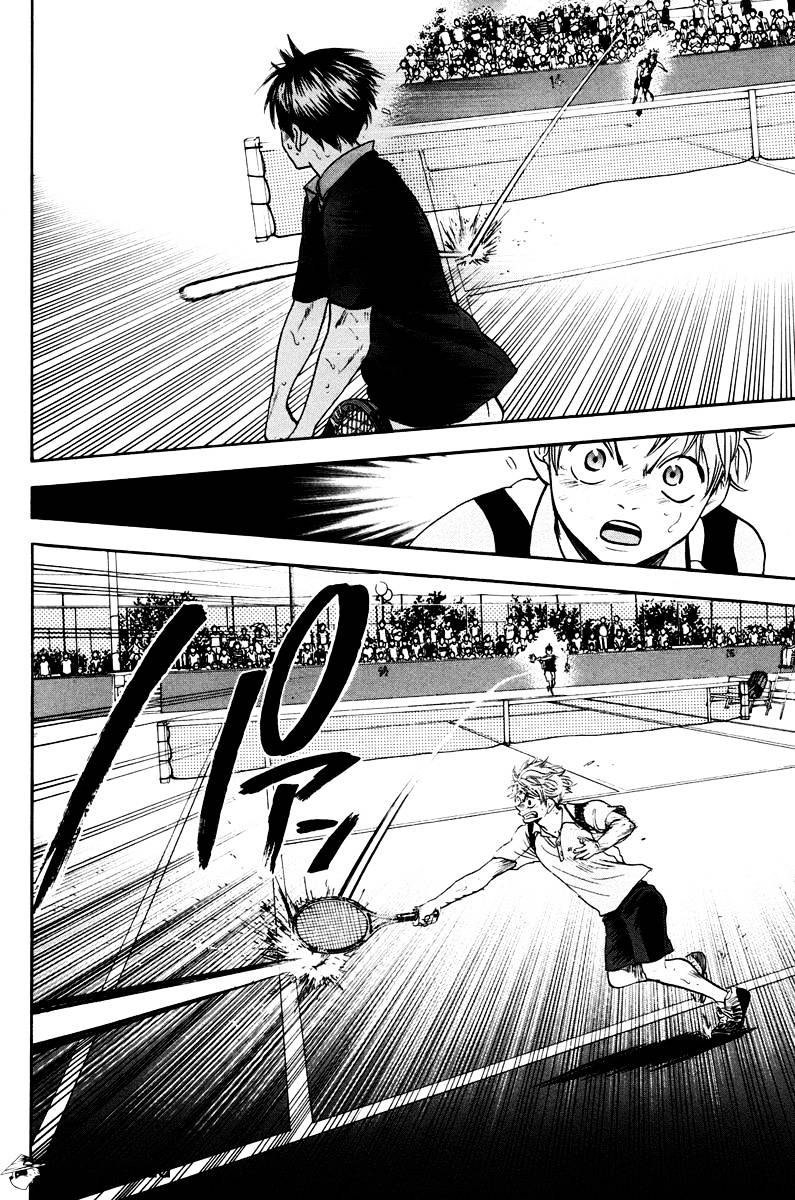 Baby Steps Chapter 153 Gambar 13