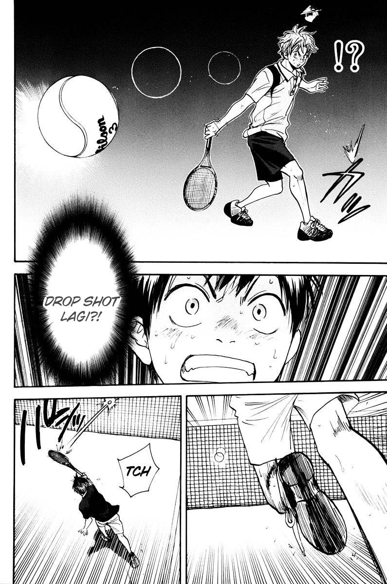 Baby Steps Chapter 153 Gambar 9