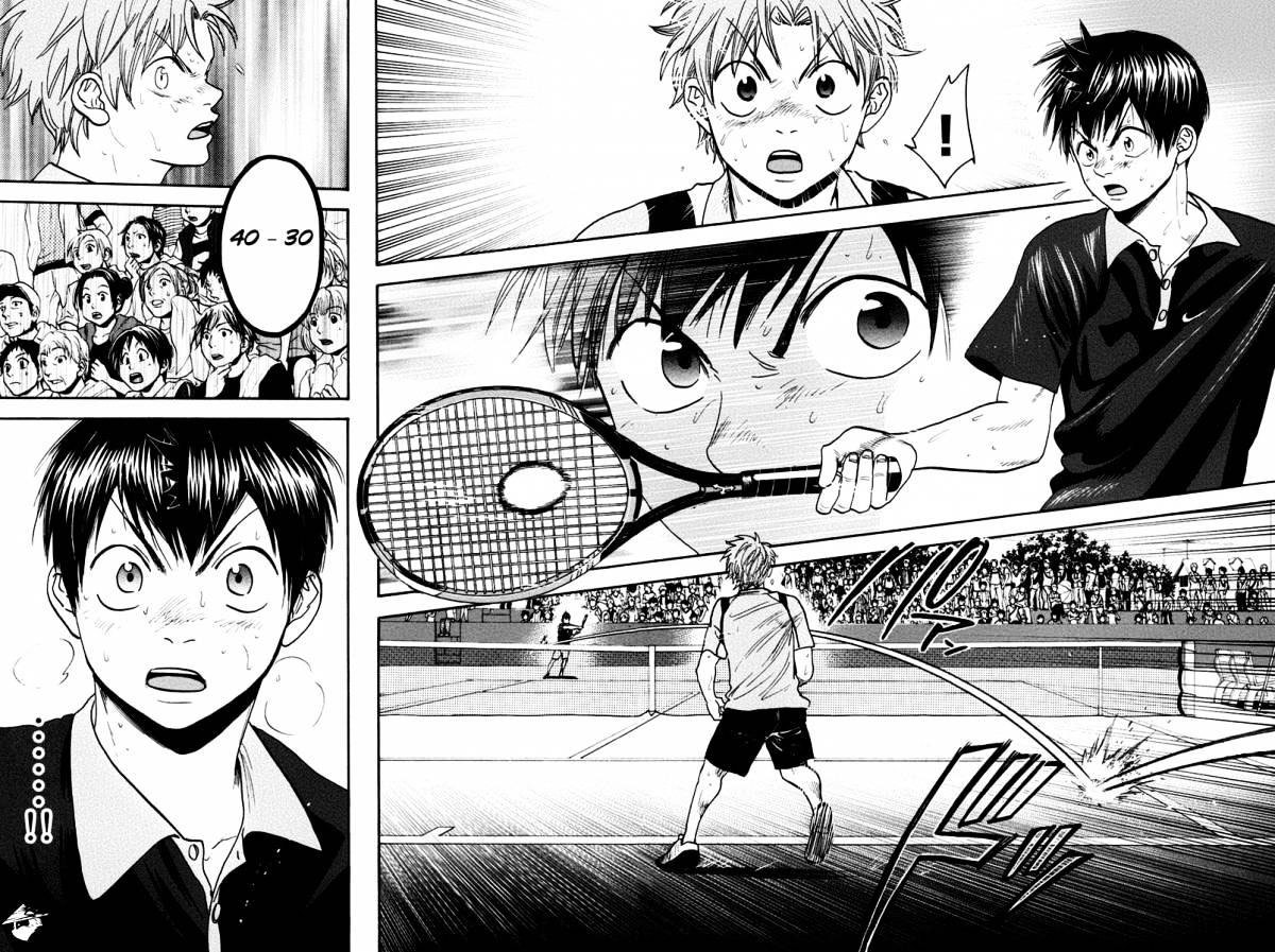 Baby Steps Chapter 152 Gambar 12