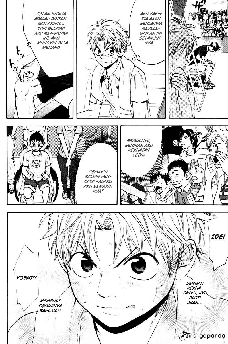 Baby Steps Chapter 152 Gambar 17