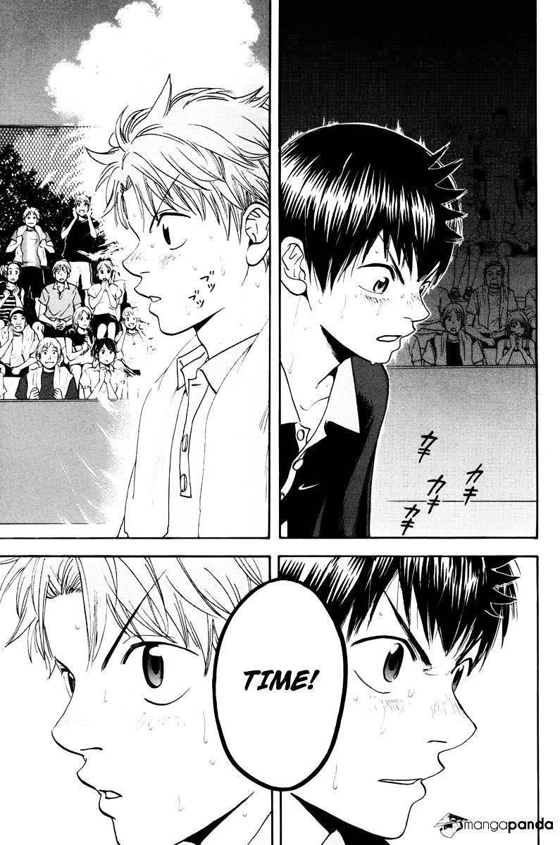 Baby Steps Chapter 152 Gambar 18