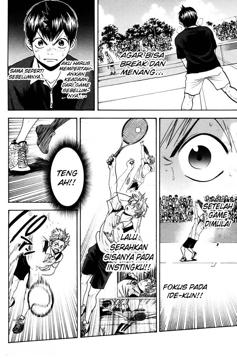 Baby Steps Chapter 152 Gambar 19