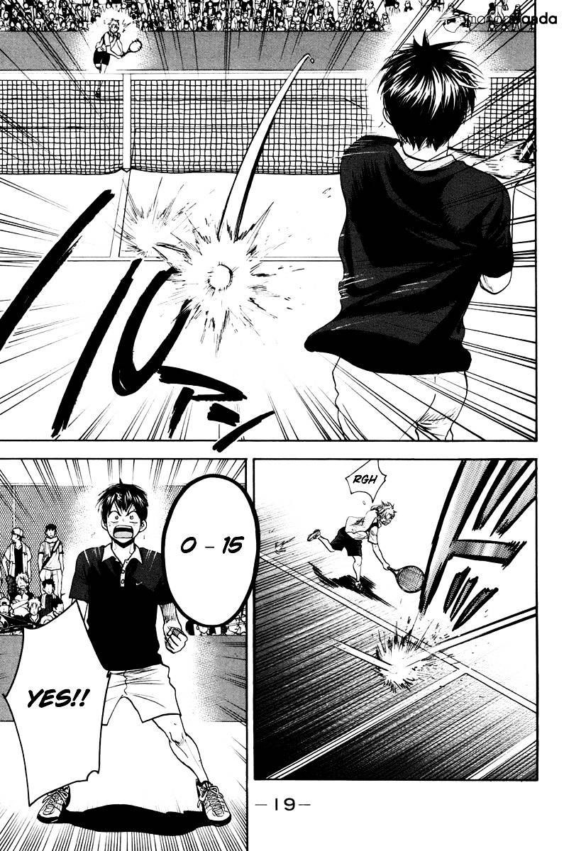 Baby Steps Chapter 152 Gambar 20