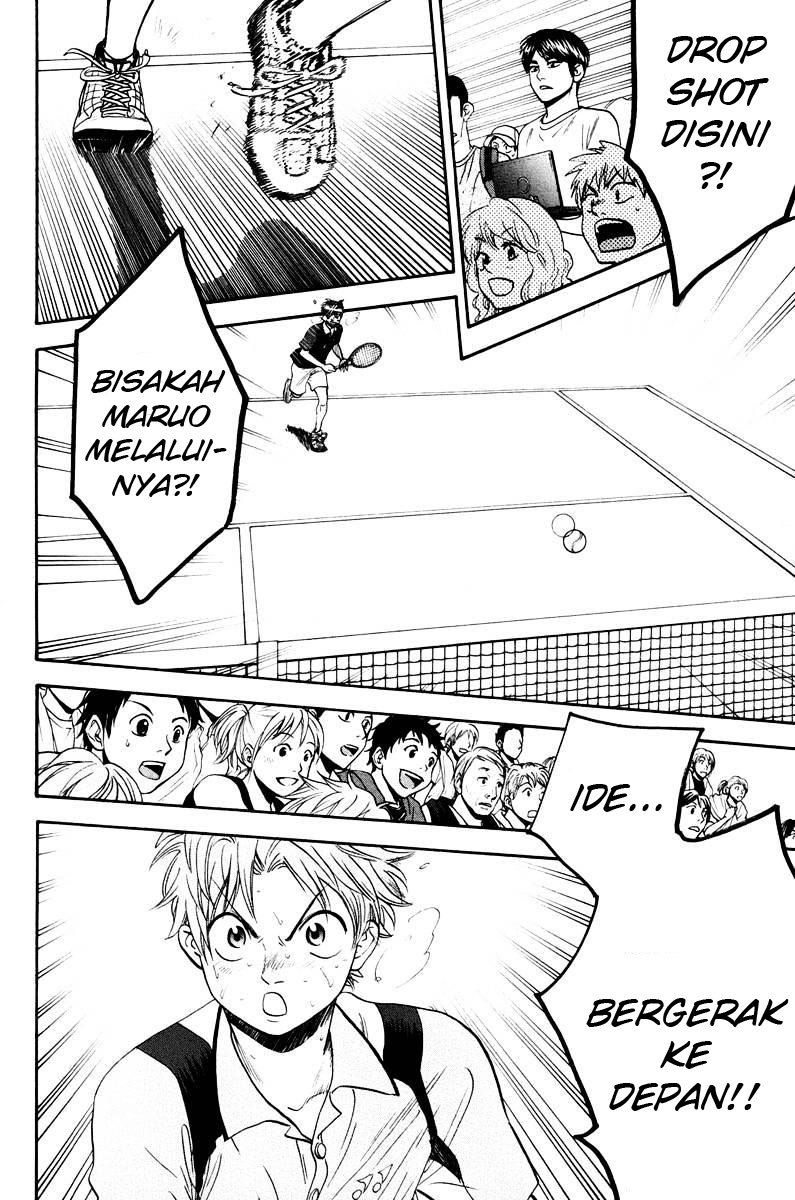 Baby Steps Chapter 152 Gambar 23