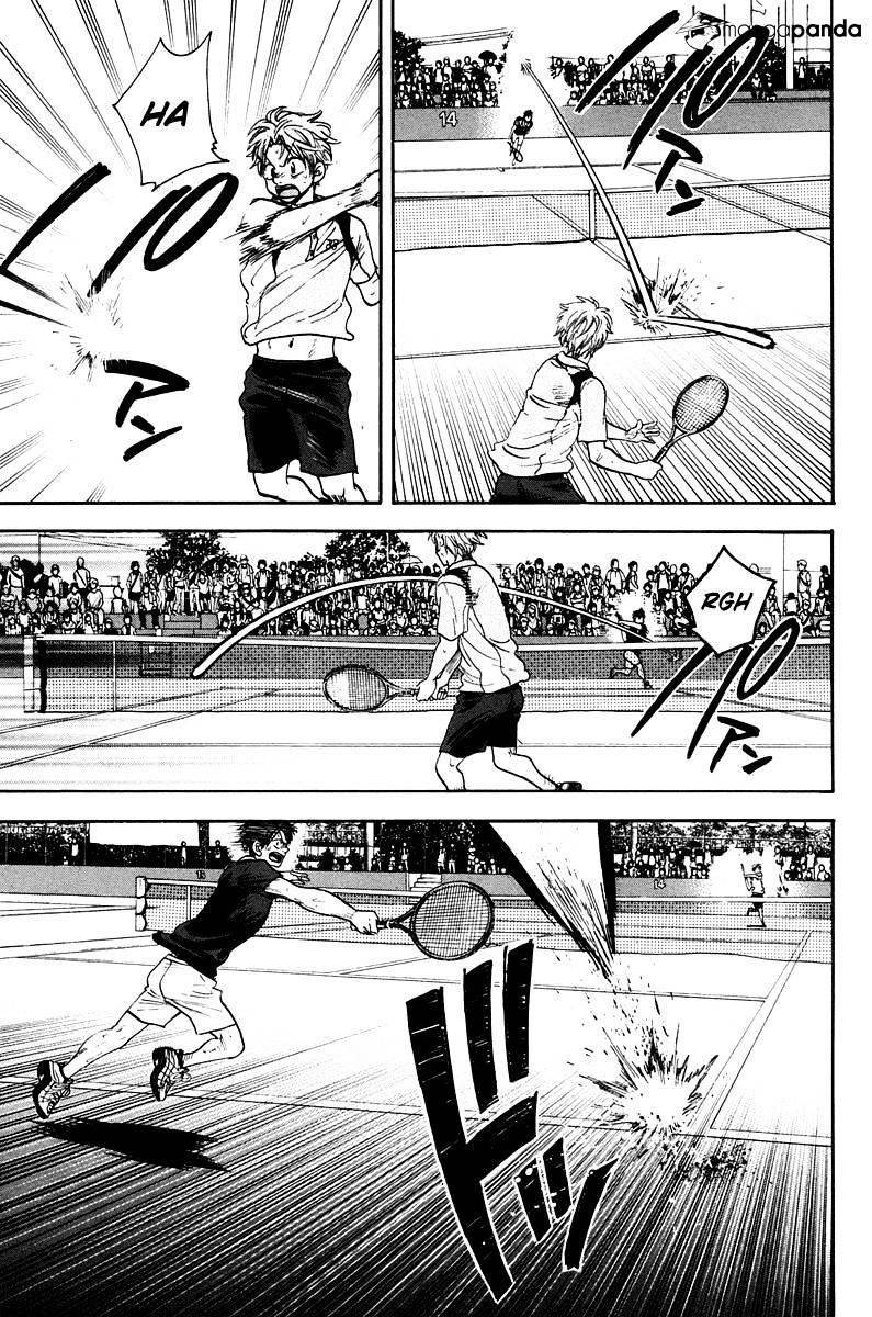 Baby Steps Chapter 151 Gambar 13