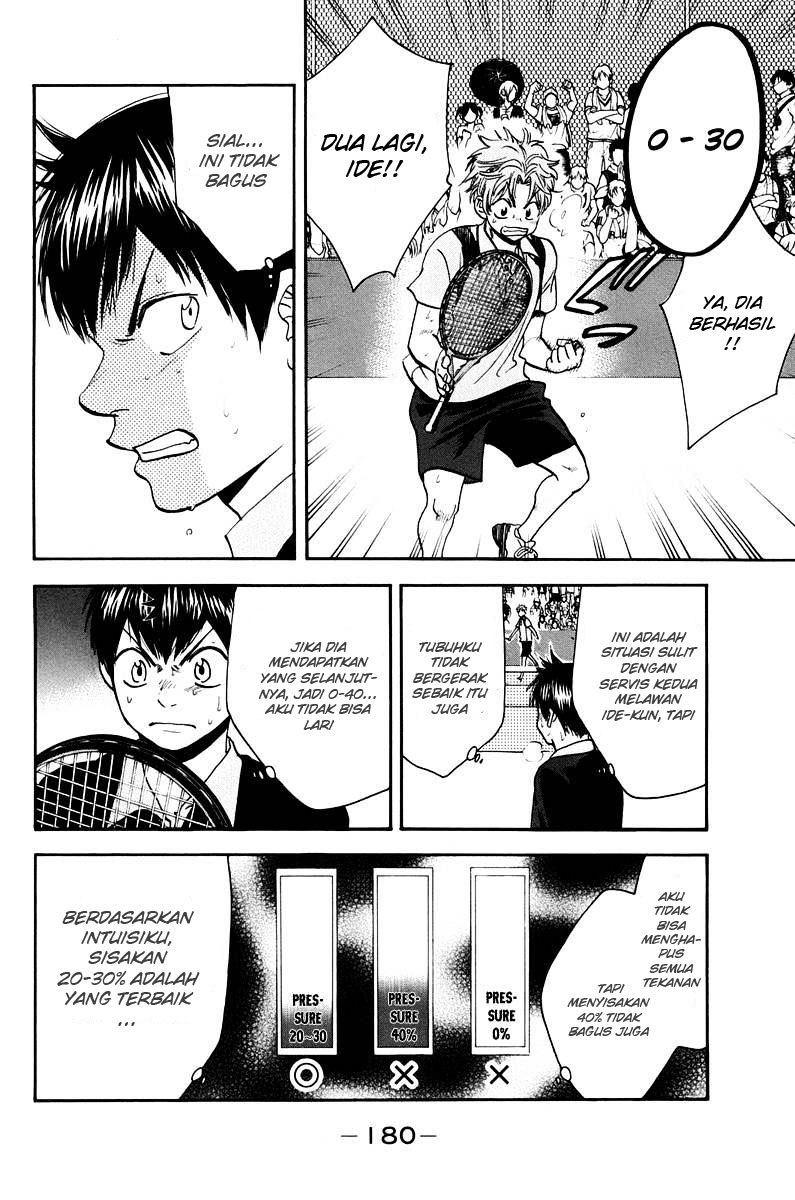 Baby Steps Chapter 151 Gambar 14