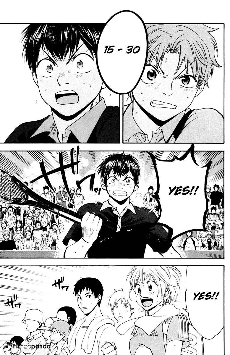 Baby Steps Chapter 151 Gambar 19