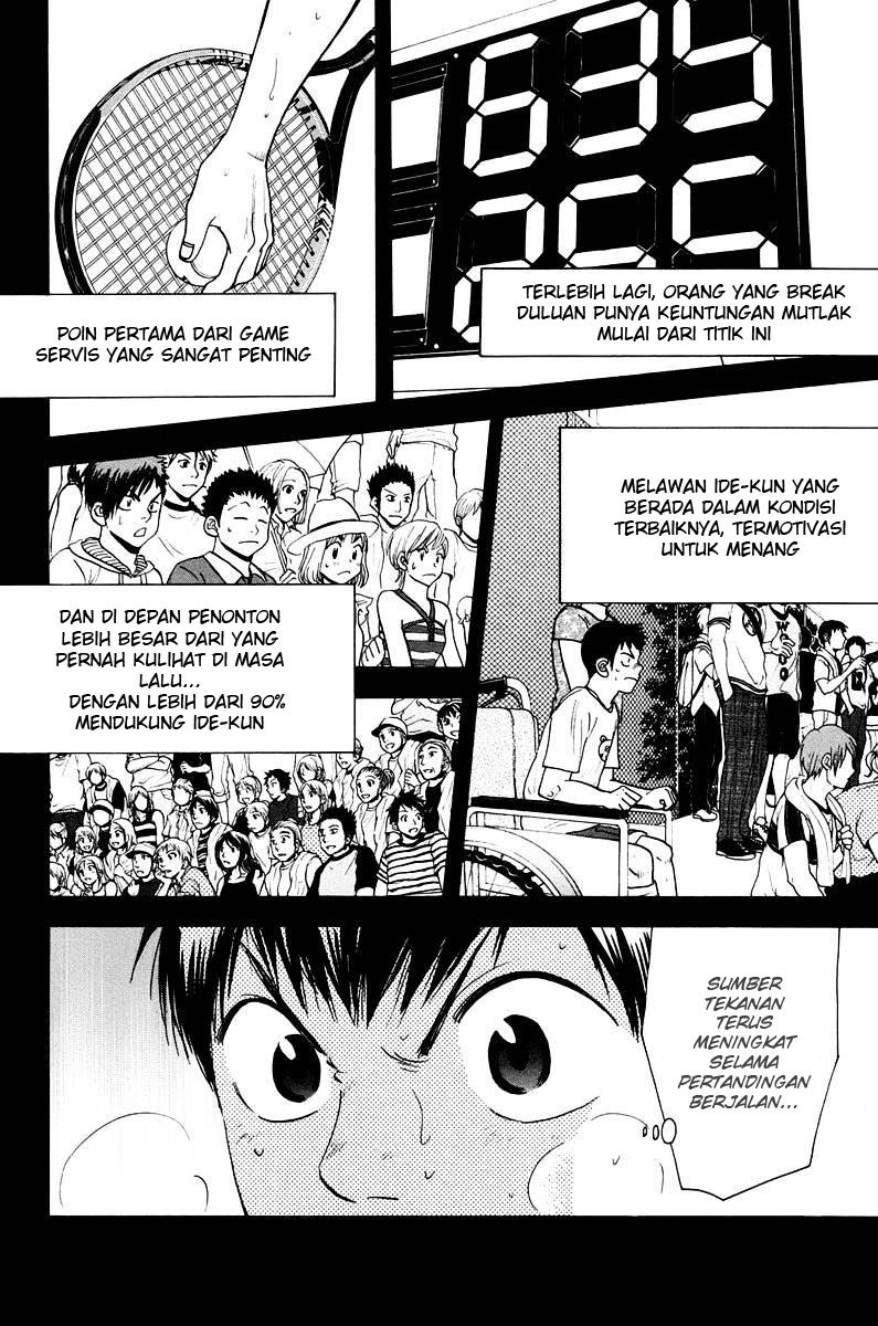 Baca  Baby Steps Chapter 151 Gambar 2