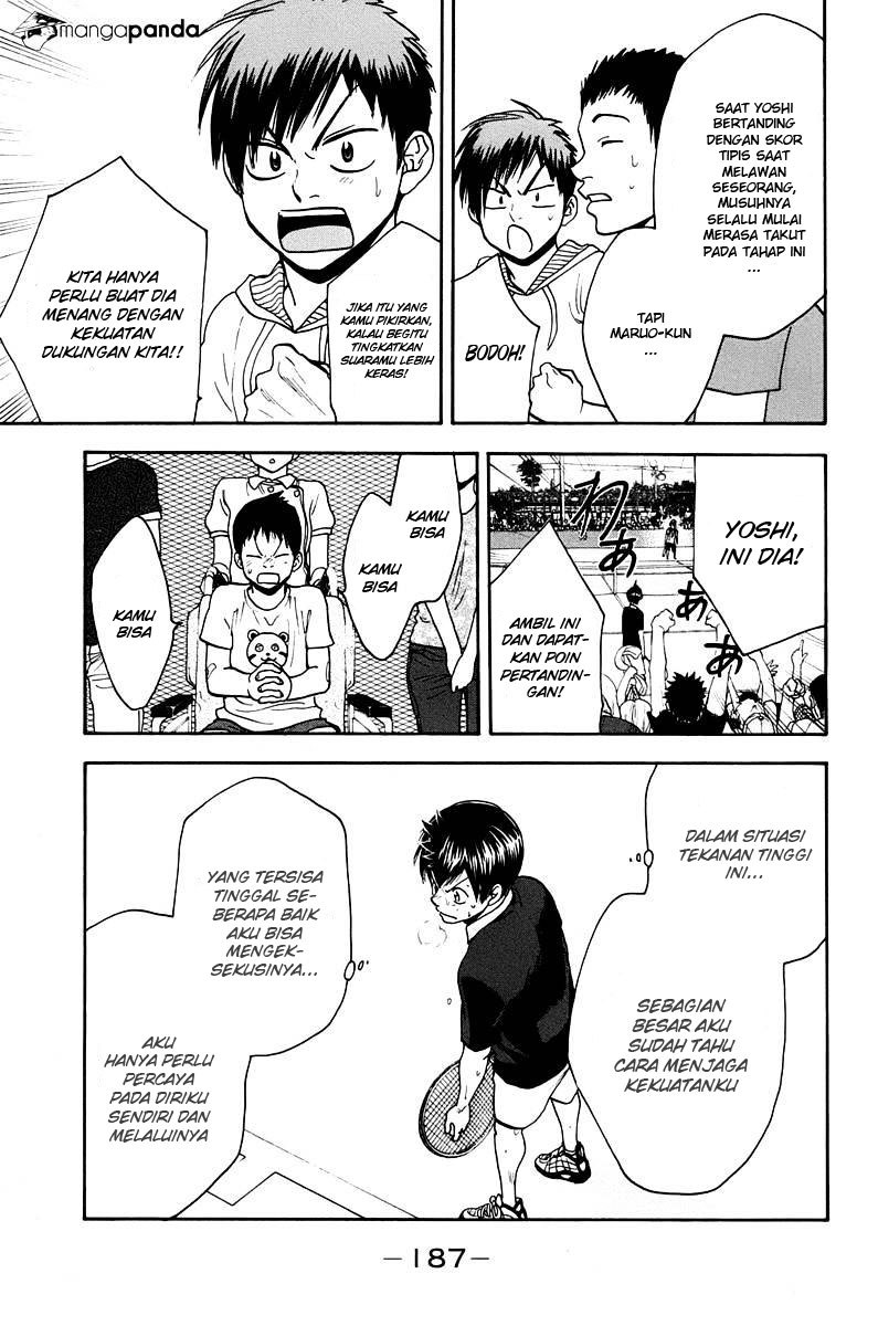 Baby Steps Chapter 151 Gambar 21