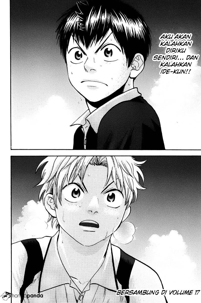 Baby Steps Chapter 151 Gambar 22