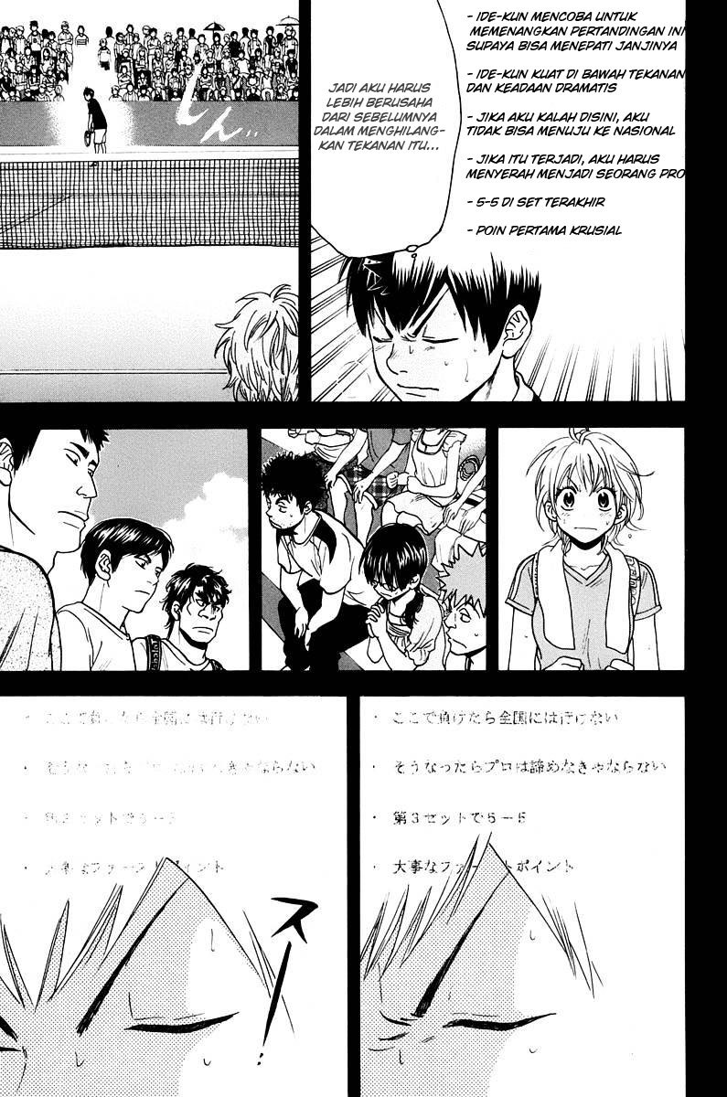 Baby Steps Chapter 151 Gambar 3