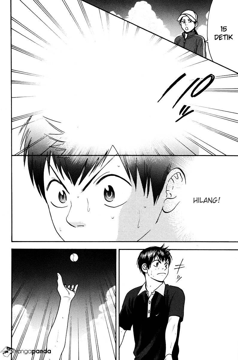 Baby Steps Chapter 151 Gambar 4