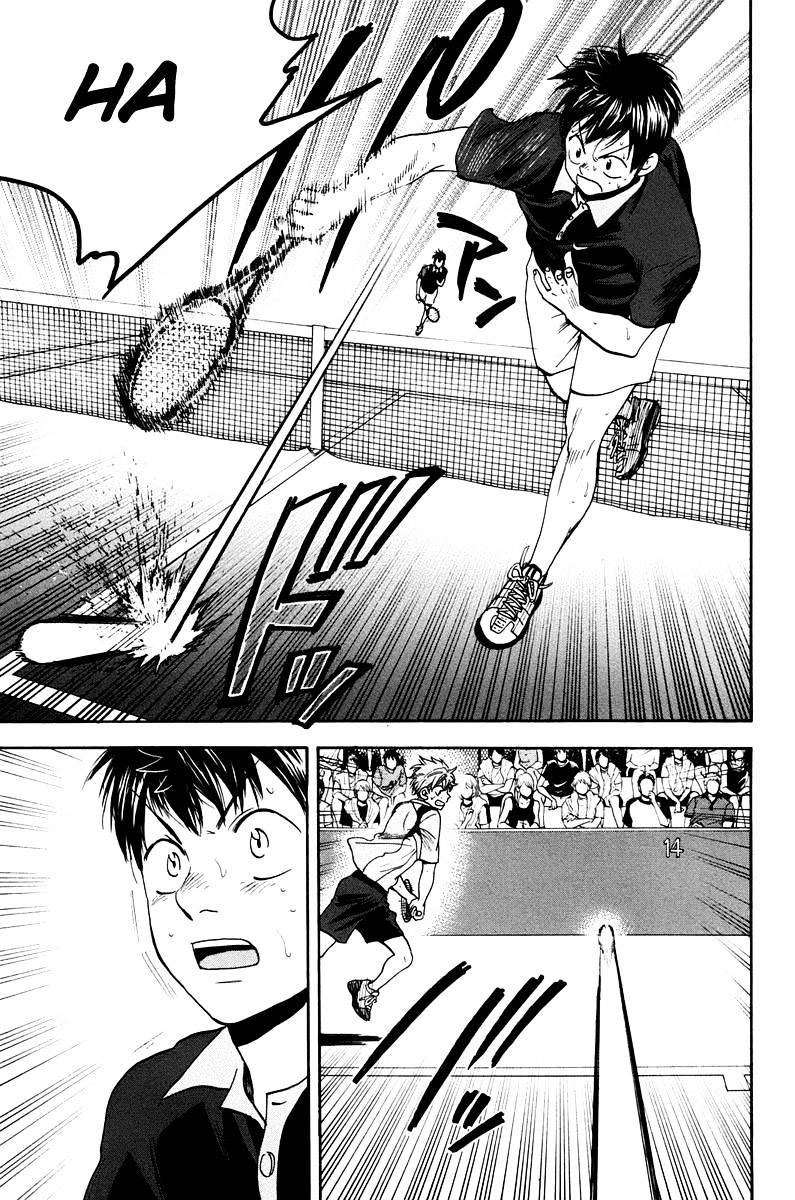 Baby Steps Chapter 151 Gambar 5