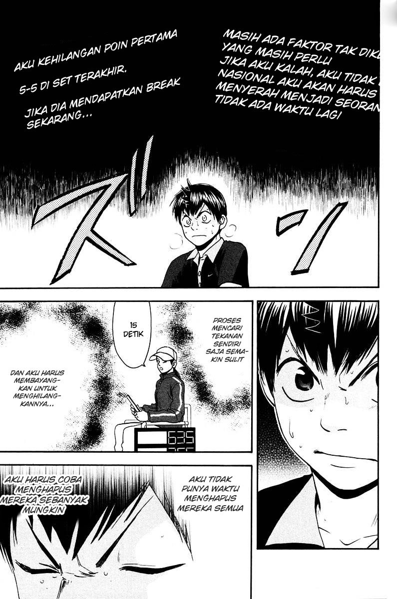 Baby Steps Chapter 151 Gambar 9