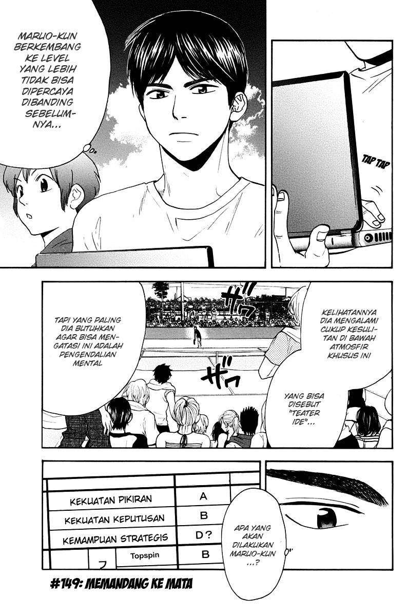 Baca Komik Baby Steps Chapter 149 Gambar 1