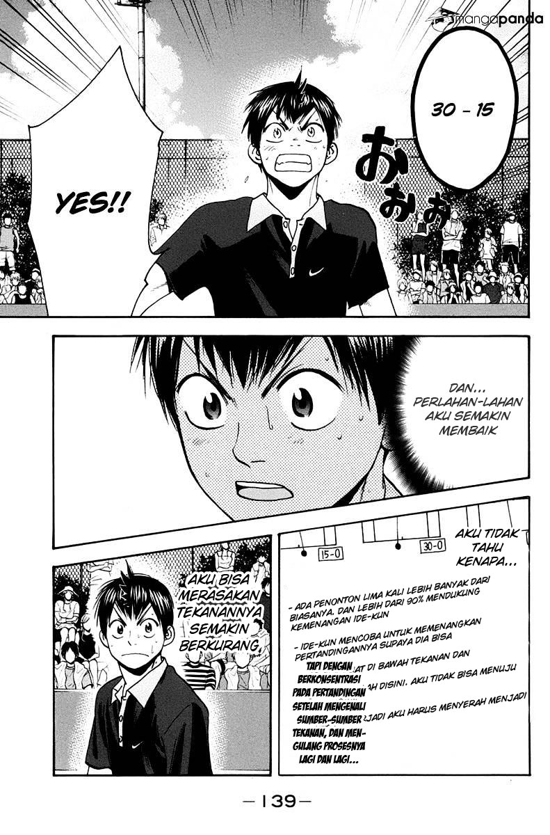 Baby Steps Chapter 149 Gambar 10