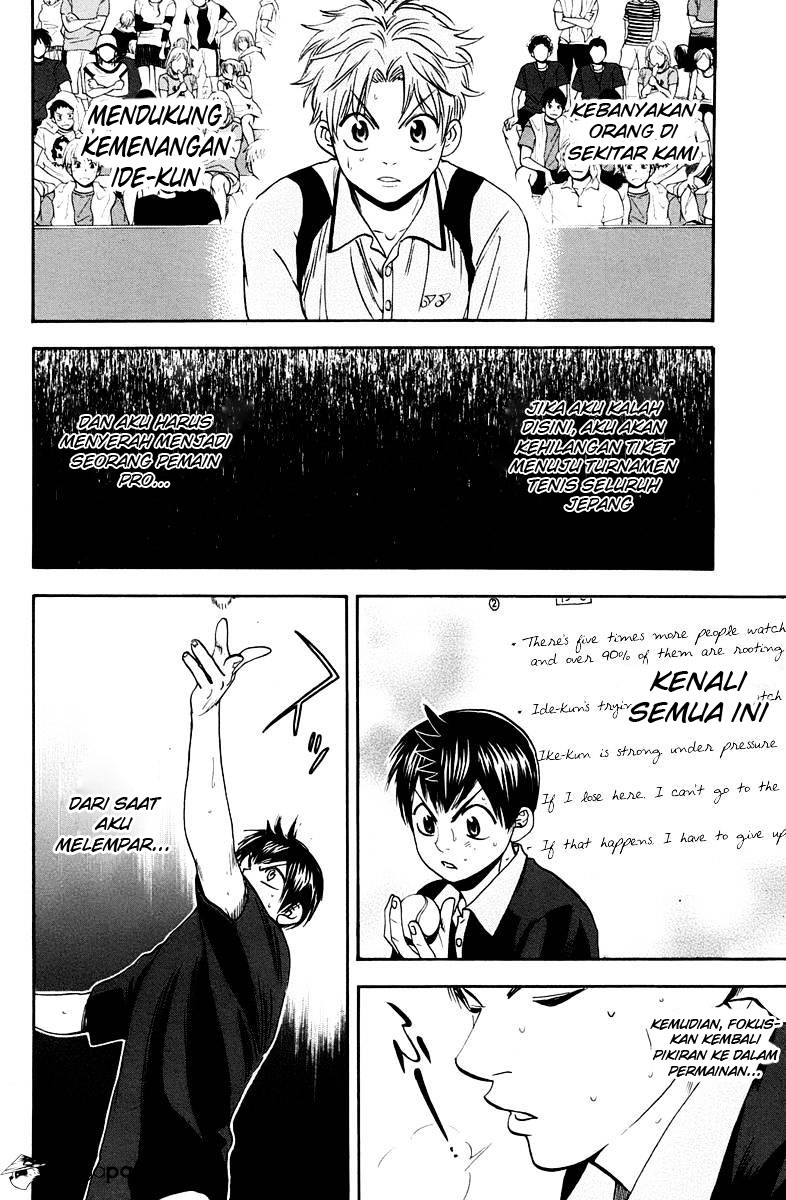 Baby Steps Chapter 149 Gambar 11