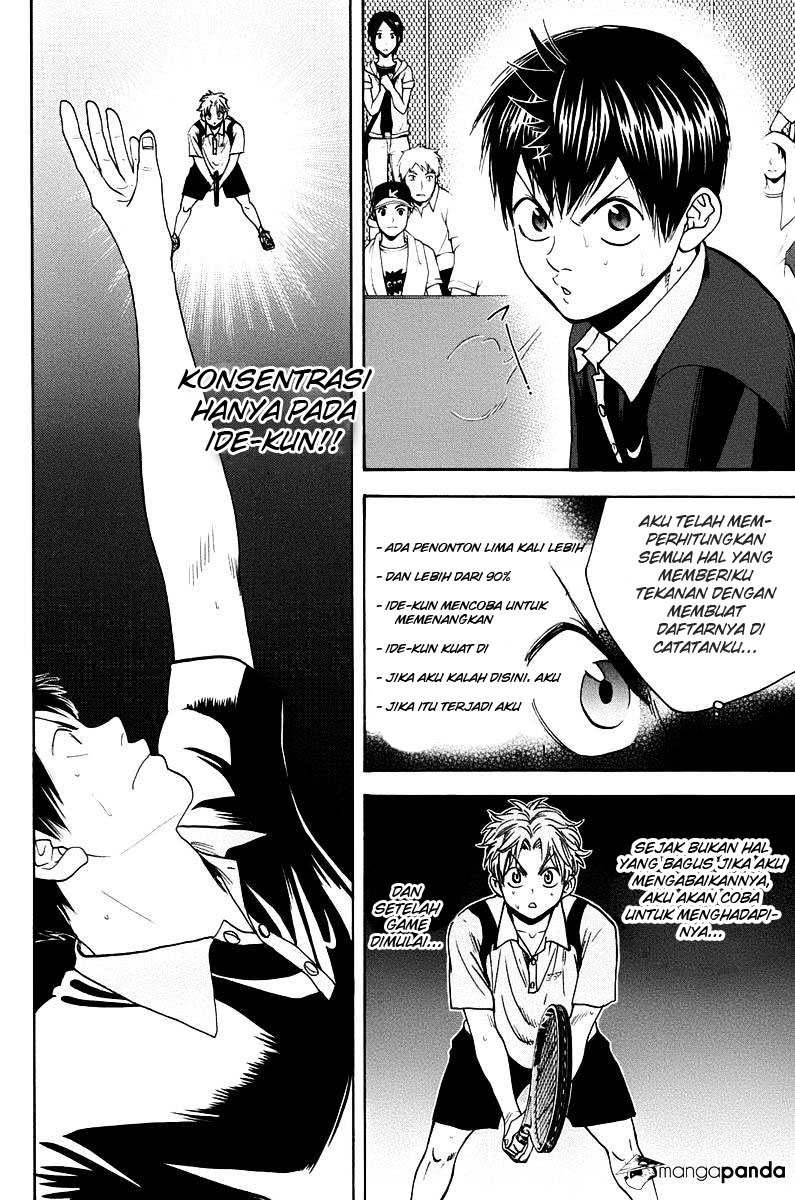Baby Steps Chapter 149 Gambar 3