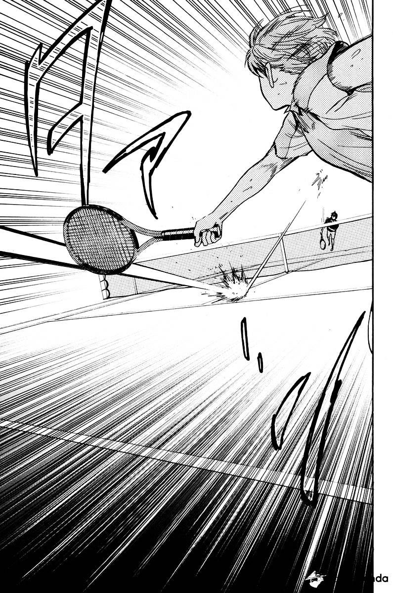 Baby Steps Chapter 149 Gambar 4