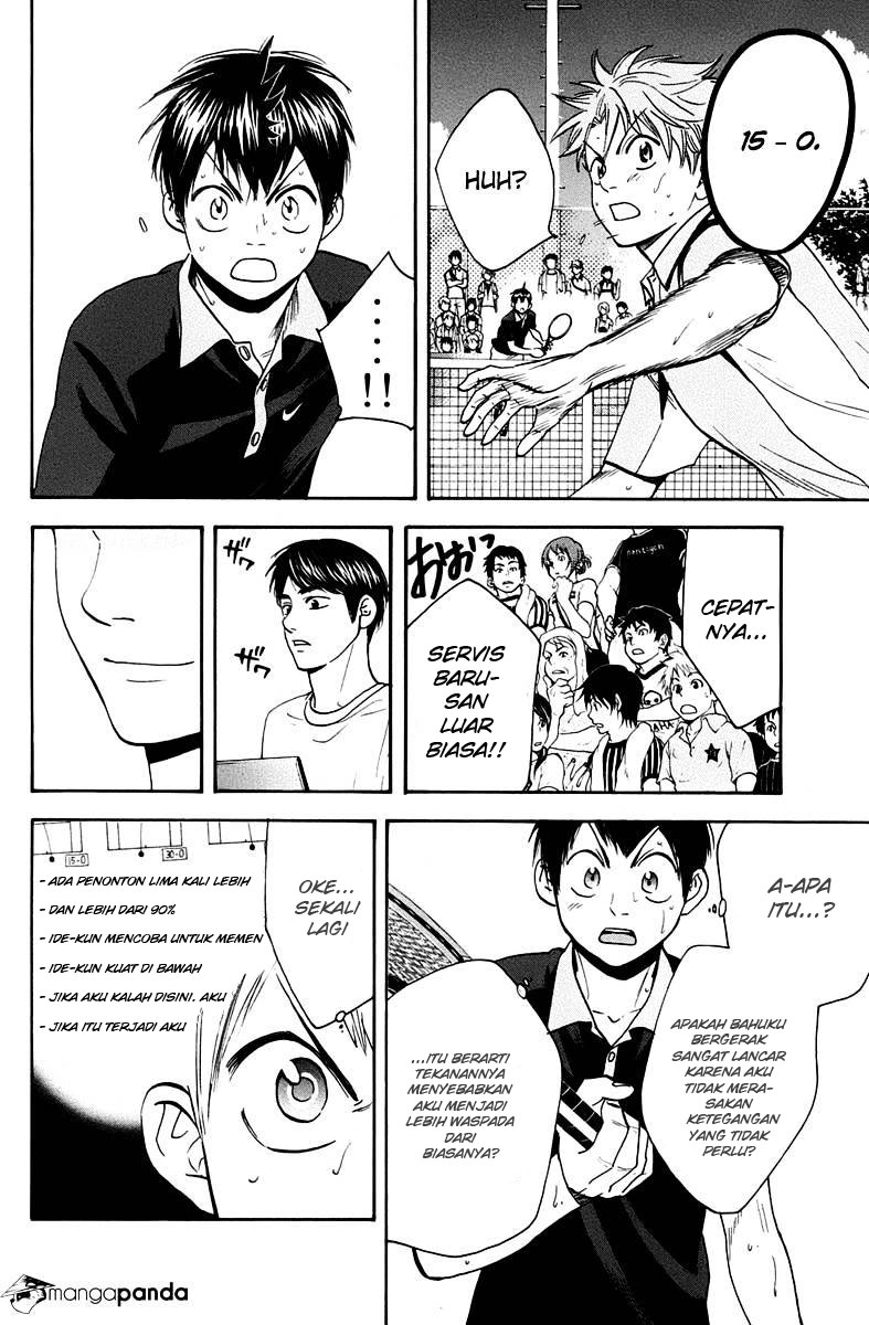 Baby Steps Chapter 149 Gambar 5
