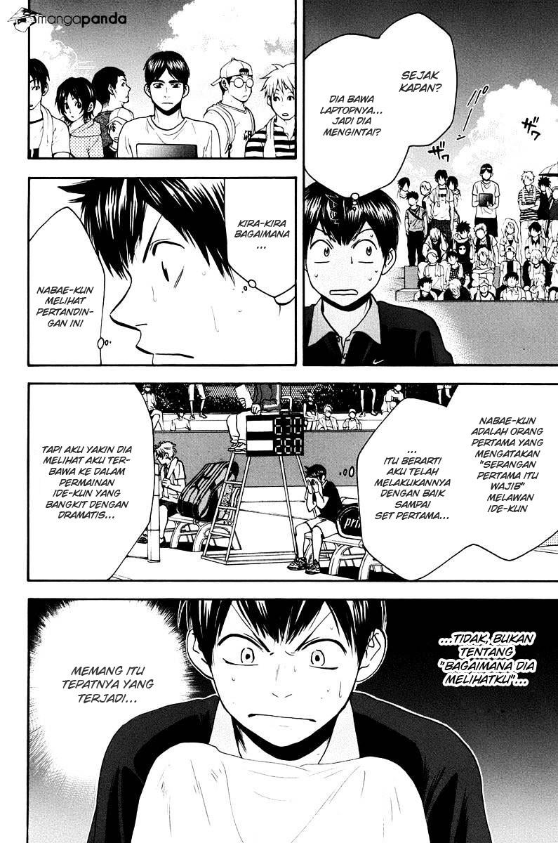 Baby Steps Chapter 148 Gambar 15