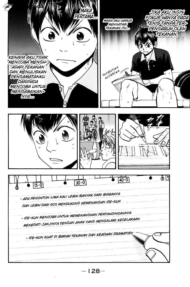 Baby Steps Chapter 148 Gambar 17