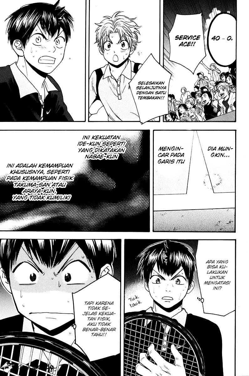 Baby Steps Chapter 148 Gambar 8