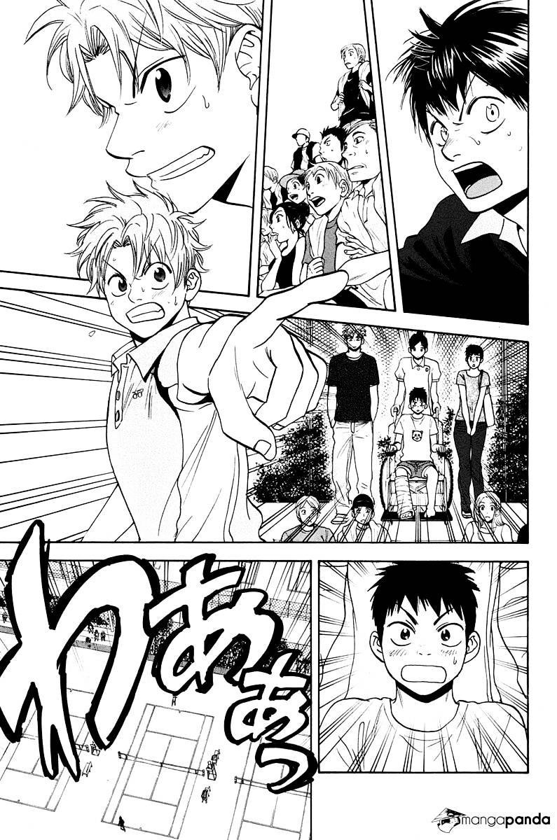 Baby Steps Chapter 147 Gambar 10