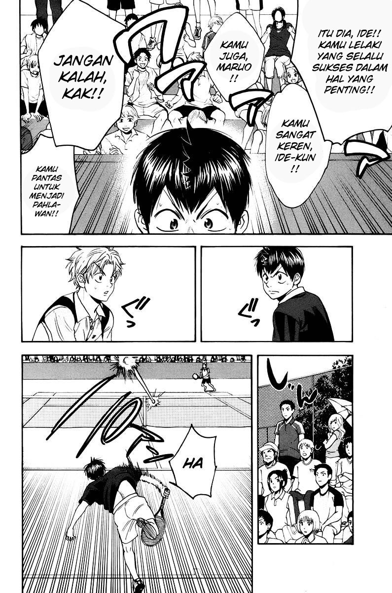 Baby Steps Chapter 147 Gambar 11