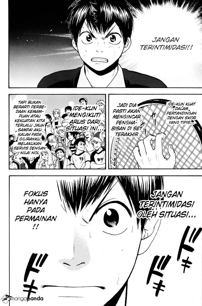 Baby Steps Chapter 147 Gambar 18