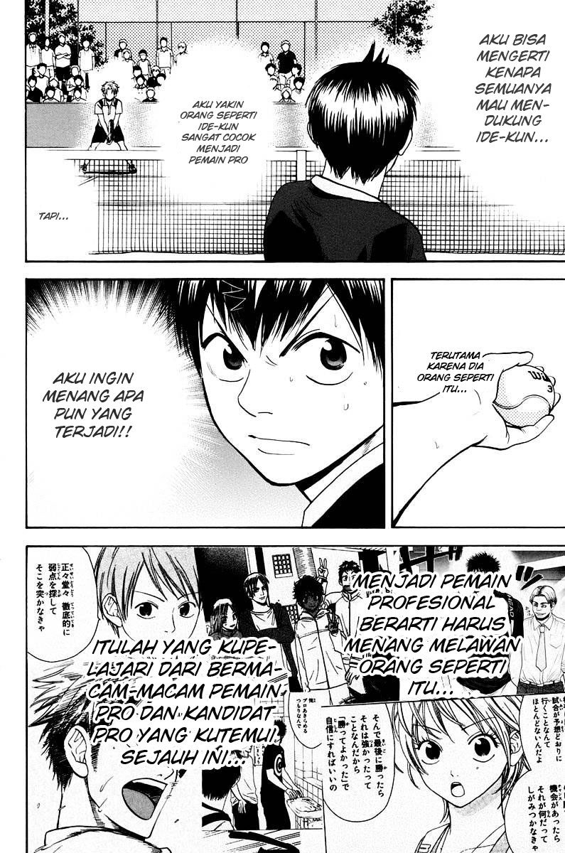 Baby Steps Chapter 147 Gambar 7