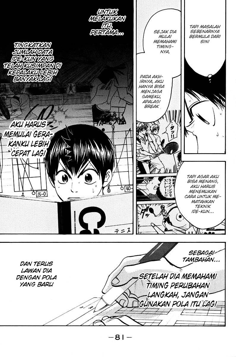 Baby Steps Chapter 146 Gambar 6