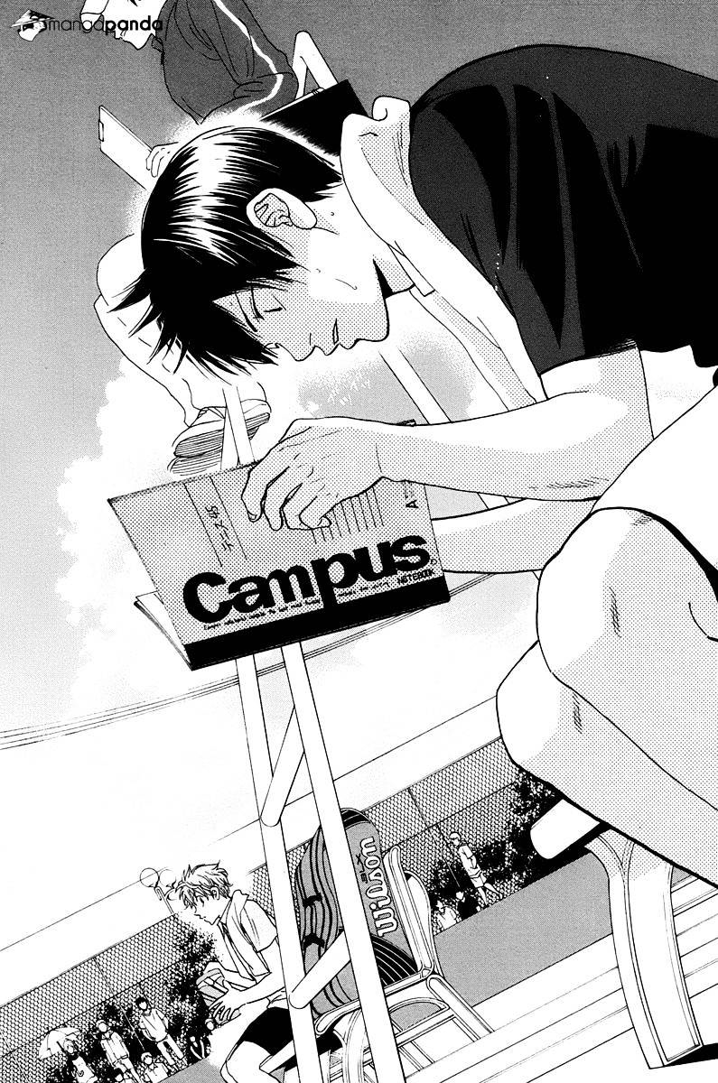 Baby Steps Chapter 144 Gambar 17