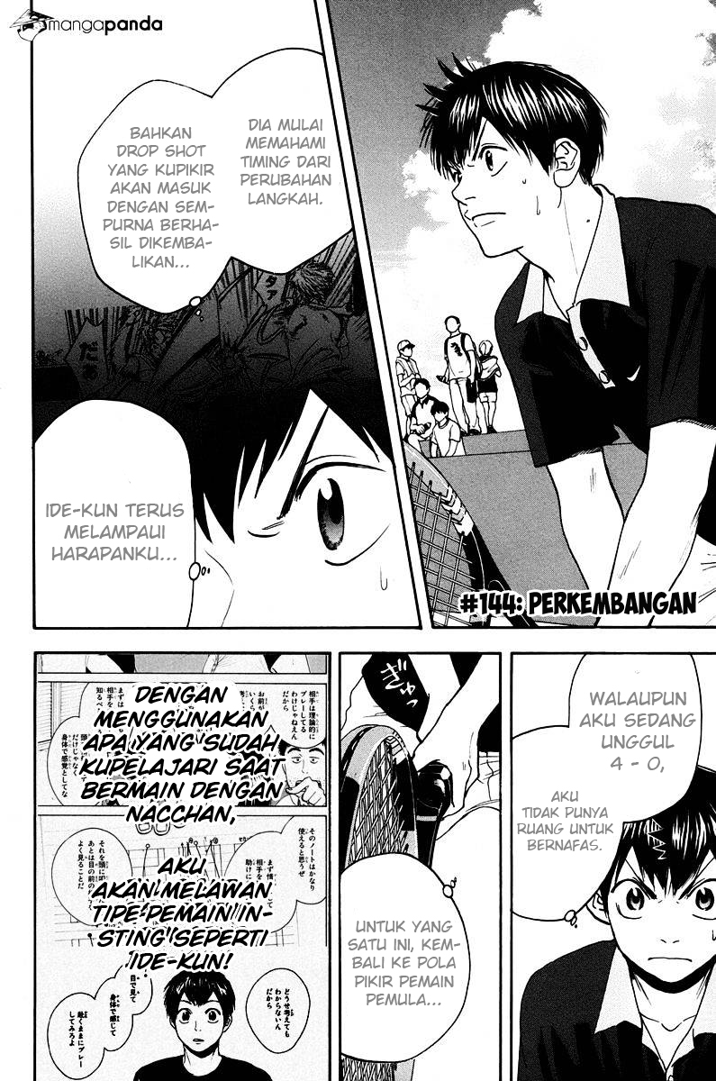 Baby Steps Chapter 144 Gambar 3