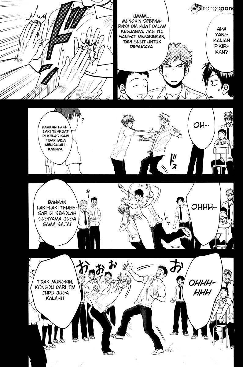 Baby Steps Chapter 143 Gambar 11
