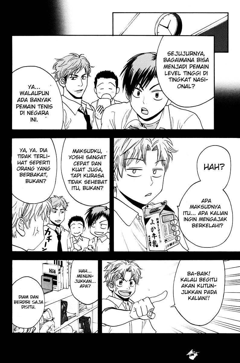 Baby Steps Chapter 143 Gambar 8