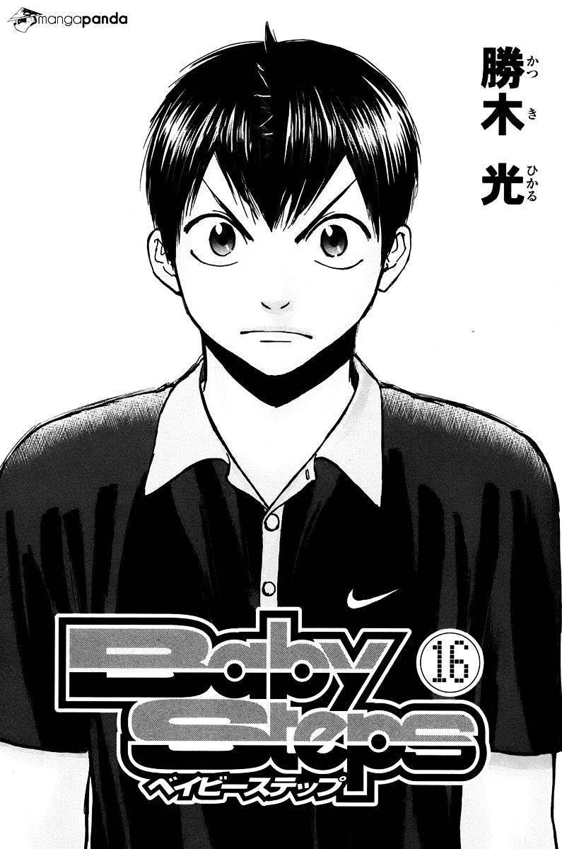 Baby Steps Chapter 142 Gambar 3