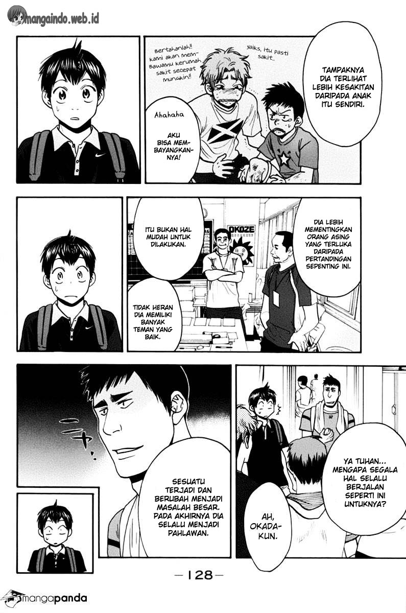 Baby Steps Chapter 138 Gambar 15