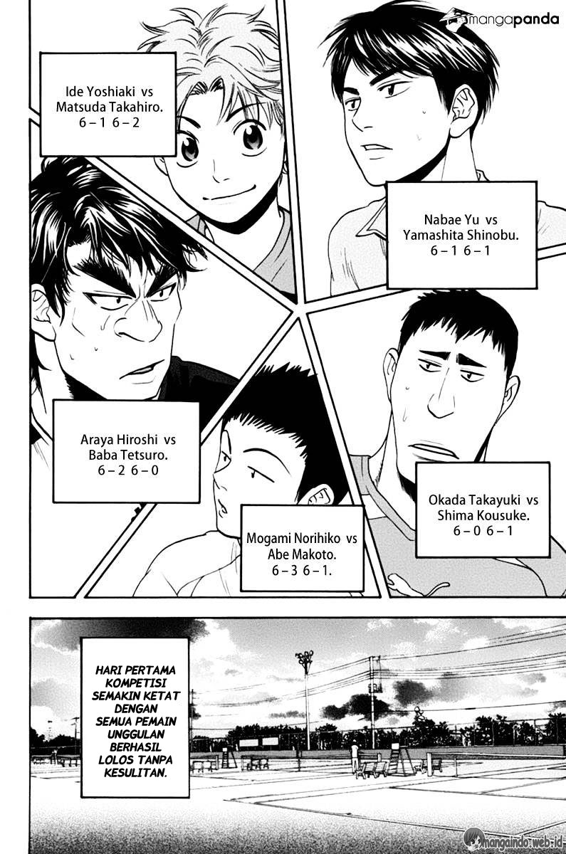 Baby Steps Chapter 138 Gambar 5