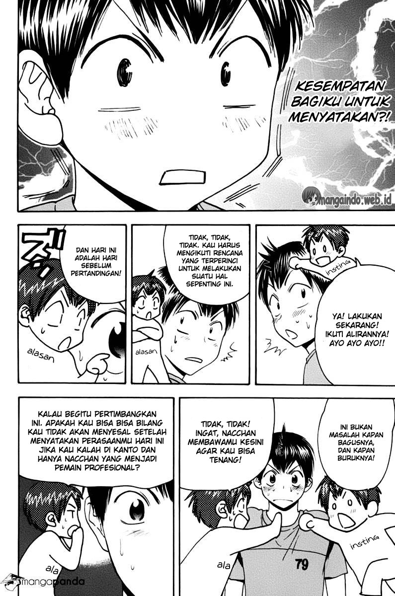 Baby Steps Chapter 135 Gambar 9