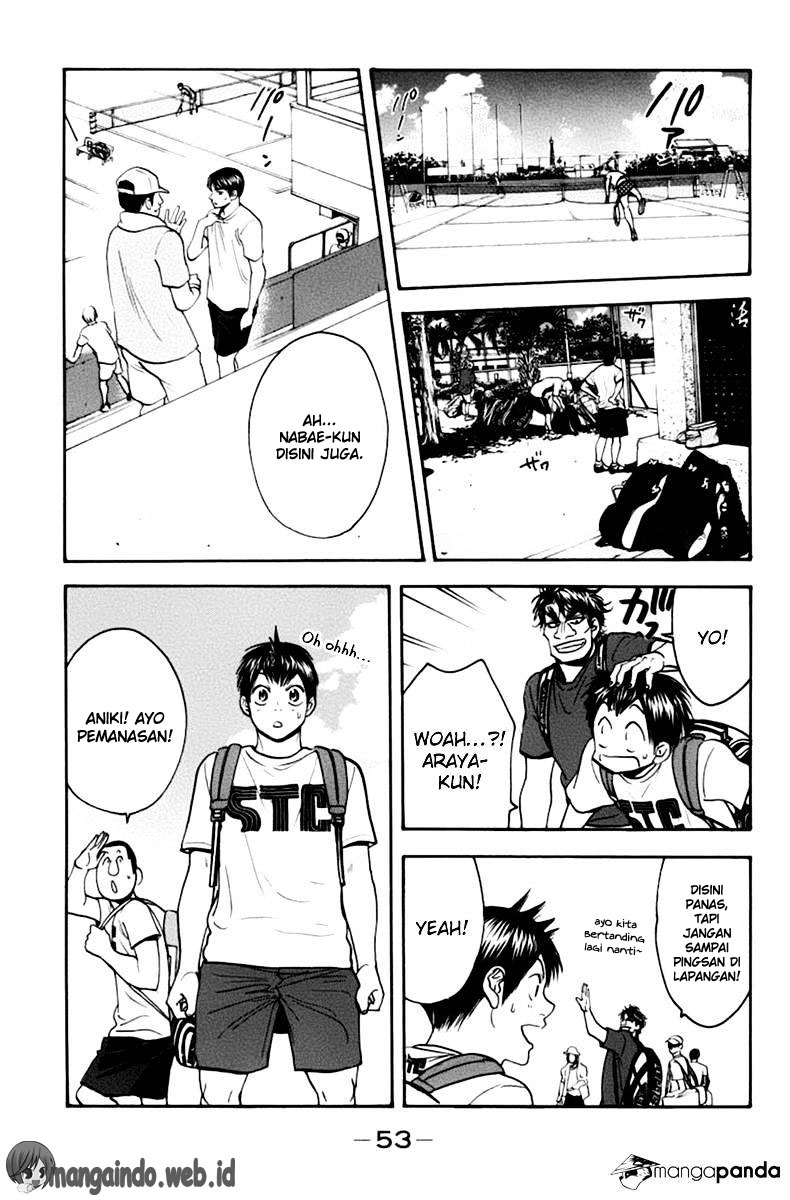 Baby Steps Chapter 134 Gambar 14