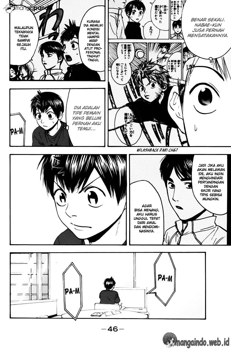 Baby Steps Chapter 134 Gambar 7