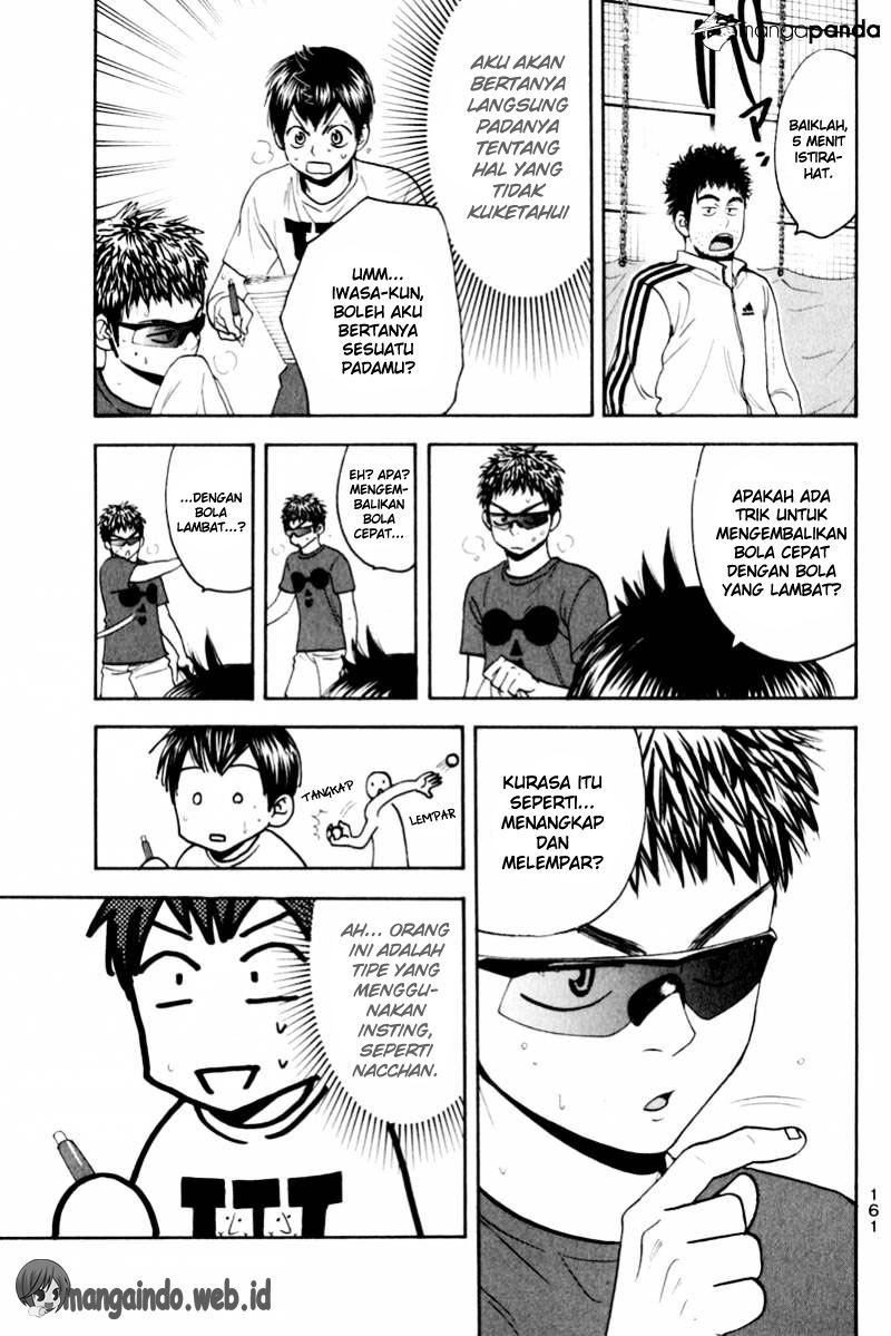 Baby Steps Chapter 131 Gambar 10
