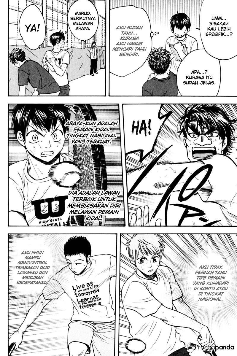 Baby Steps Chapter 131 Gambar 11