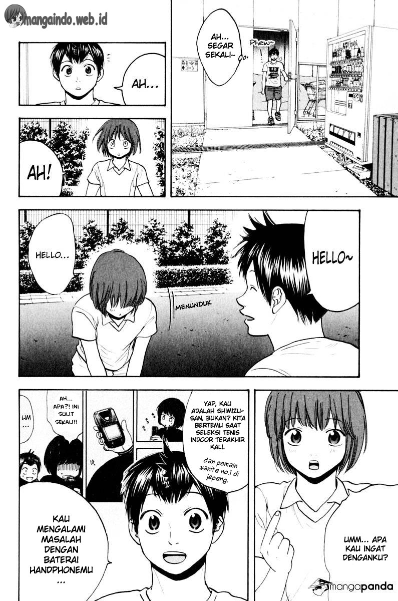 Baby Steps Chapter 131 Gambar 17