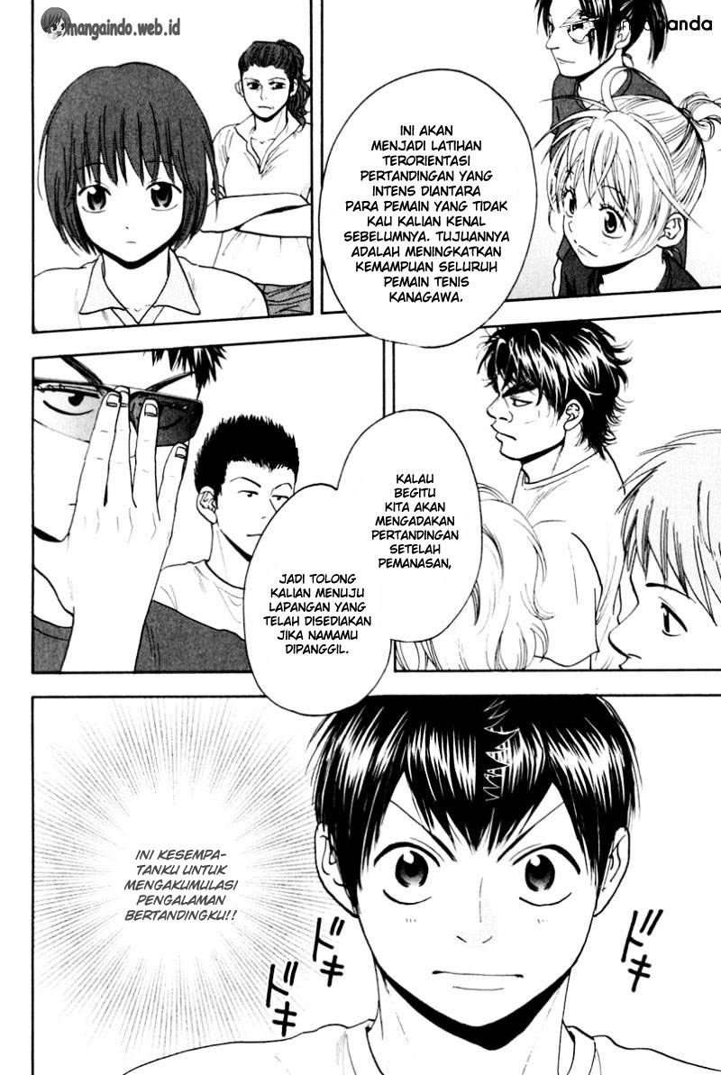 Baby Steps Chapter 131 Gambar 3