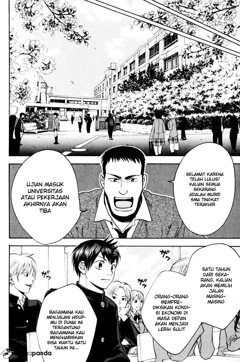 Baby Steps Chapter 130 Gambar 11