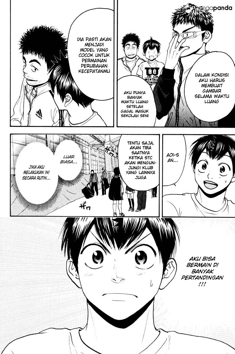Baby Steps Chapter 130 Gambar 20
