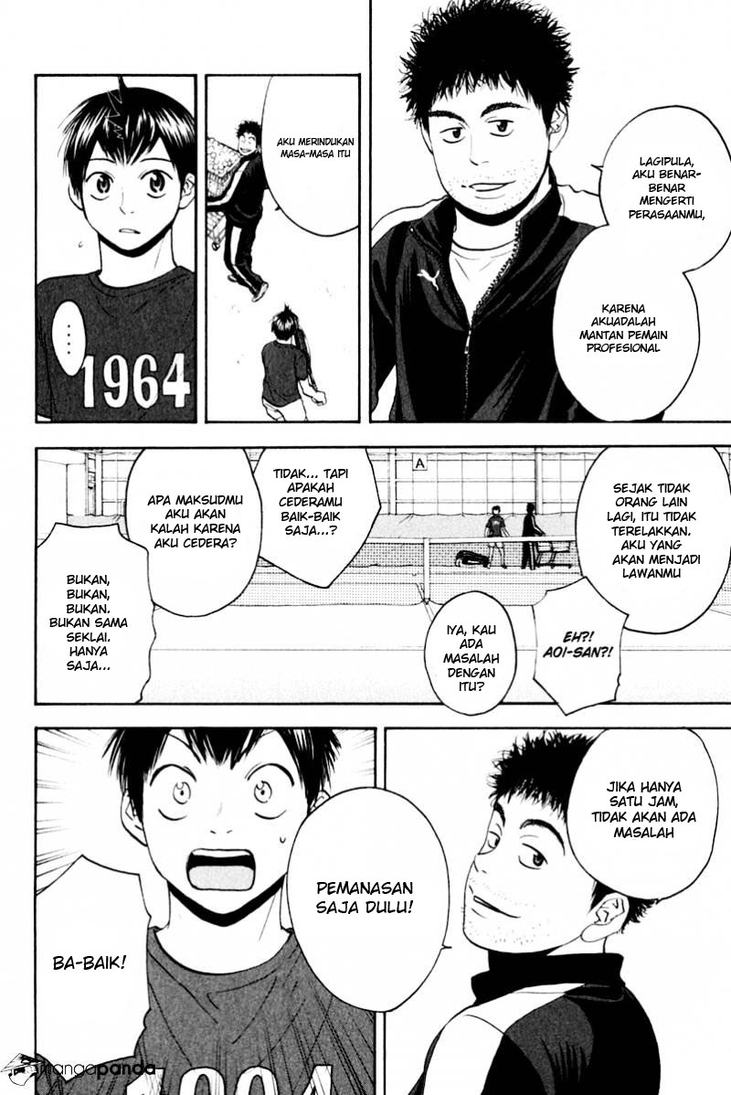 Baby Steps Chapter 130 Gambar 5