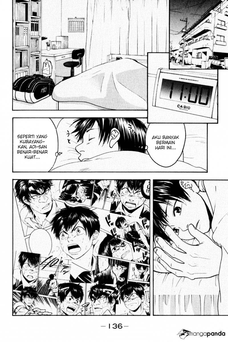 Baby Steps Chapter 130 Gambar 7